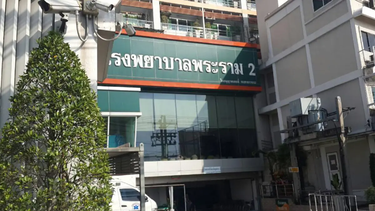 รพ.พระราม2 ขู่ฟ้องสื่อ-โซเชียลบิดเบือนทำเสียชื่อ "อัจฉริยะ" สวนกลับเดือด