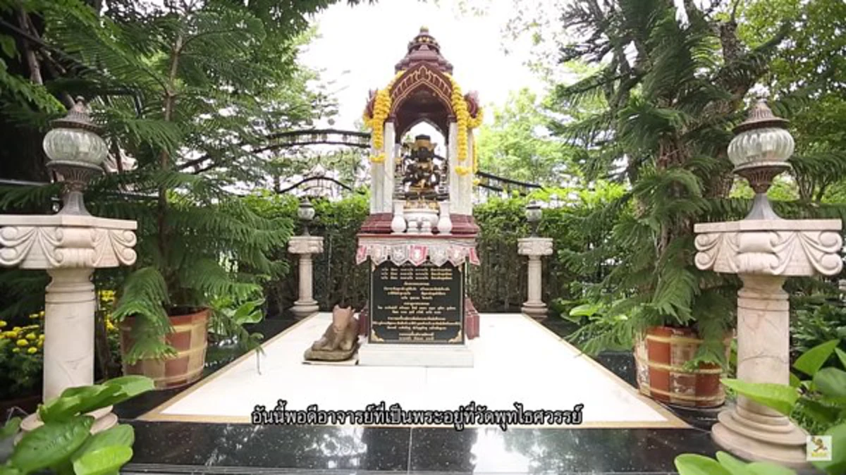 อลังการงานสร้างสุดๆ!! ส่องบ้านมูลค่า 100 ล้าน "ป๋อง สุพรรณ" จากคนปั่นสามล้อรับจ้าง...สู้ชีวิตกลายเป็นเซียนพระระดับเศรษฐีเมืองไทย!? (ชมภาพ)