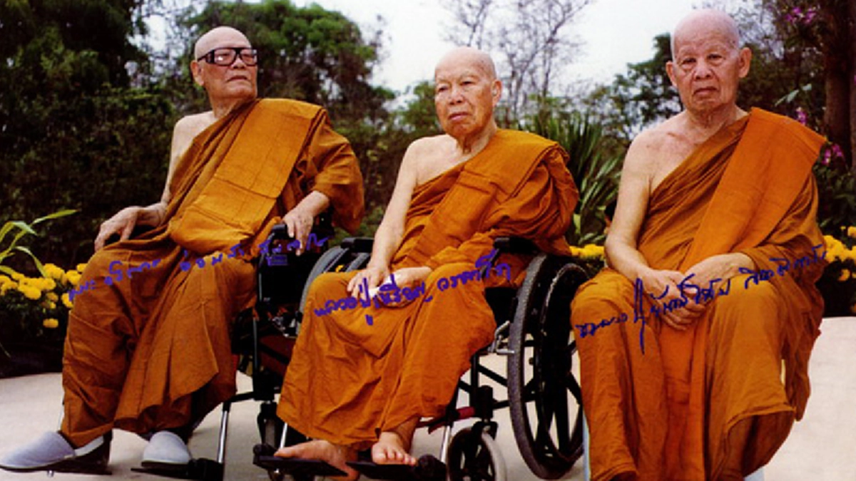 ชอบทำบุญเพราะชาติก่อนเห็นทุกข์ ชาตินี้จึงมาสร้างบารมีให้พ้นทุกข์ หลวงปู่เหรียญยืนยัน!!!