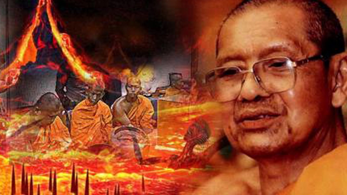 พระตกนรกได้ ด้วยเหตุของกรรมที่ตนสร้าง แลปัจจัยที่ทำตัวไม่เป็นพระ!!!...มีเหตุใดบ้าง หลวงพ่อฤๅษียืนยันเหตุและผลไว้