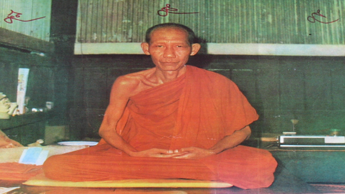 ในหลวงรัชกาลที่ ๙" ทรงถามถึง "อดีตชาติ" ของพระองค์!!! กับหลวงพ่อเกษม ท่านถวายคำพยากรณ์ไว้เช่นไร มาดูคำตอบ