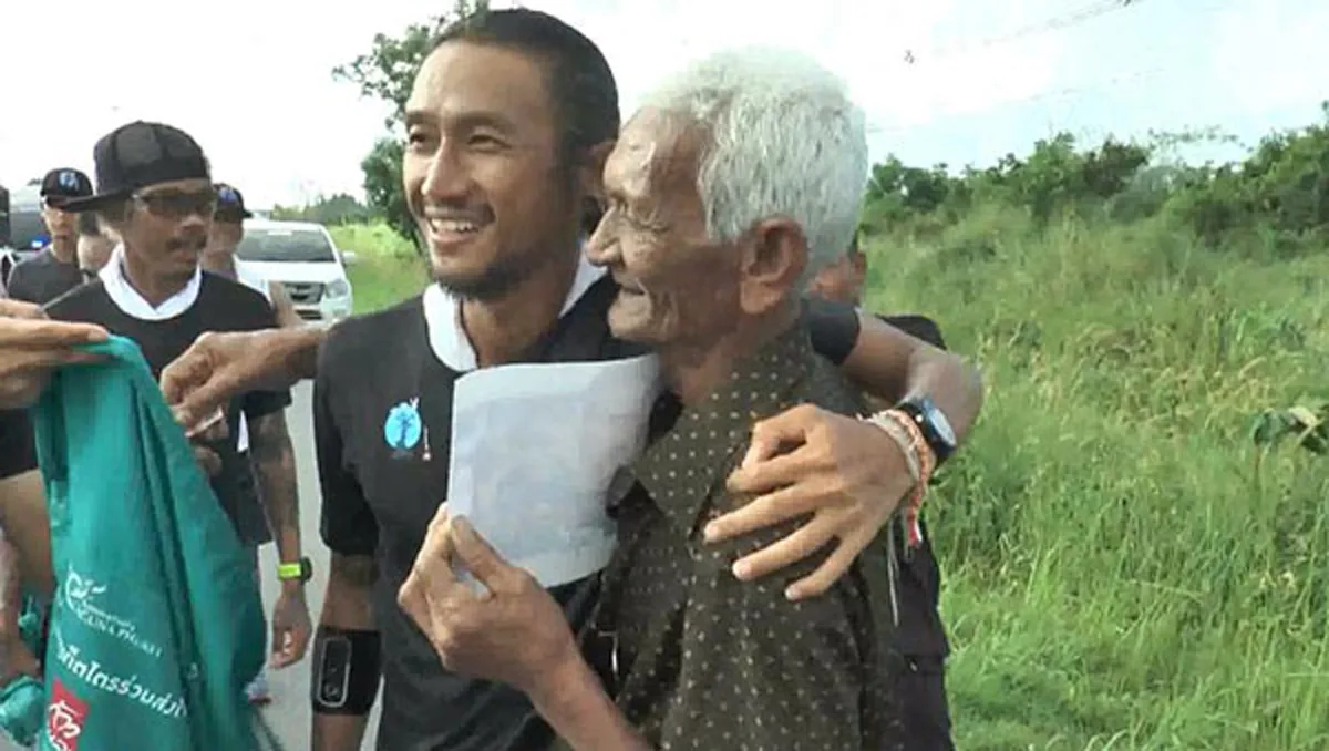 สุดประทับใจ...ระหว่าง "ก้าว" !!! ความสุขของคุณตา วัย 75 ปี ตามบริจาคให้โครงการก้าว ถึง 5 จุด !!! บุคคลผู้สร้างรอยยิ้มให้คนทั้งประเทศ