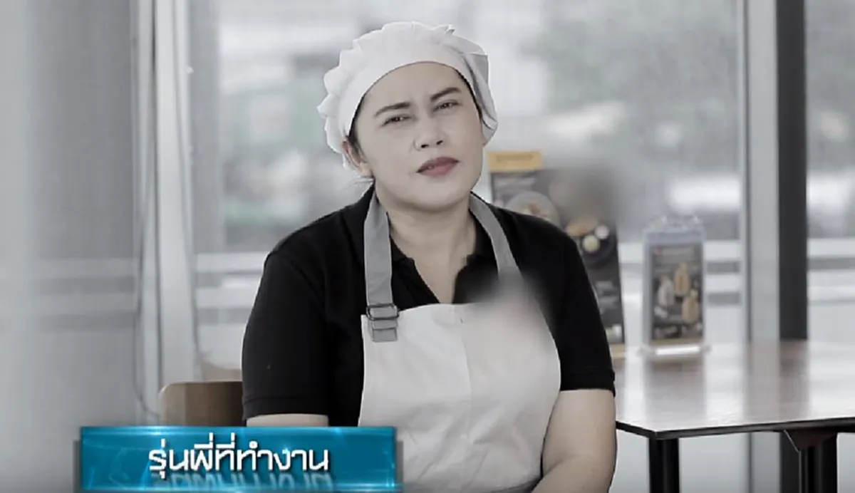 คุณเมาอะไรหรือเปล่า!? หนุ่มคางยื่น! ซุ่มอัพหน้า? แอบเซอร์ไพรส์รุ่นพี่ในที่ทำงาน! สตั๊น! เมื่อพบหน้า? ไม่เชื่อหนัก! จนต้องอธิบายยกใหญ่!!