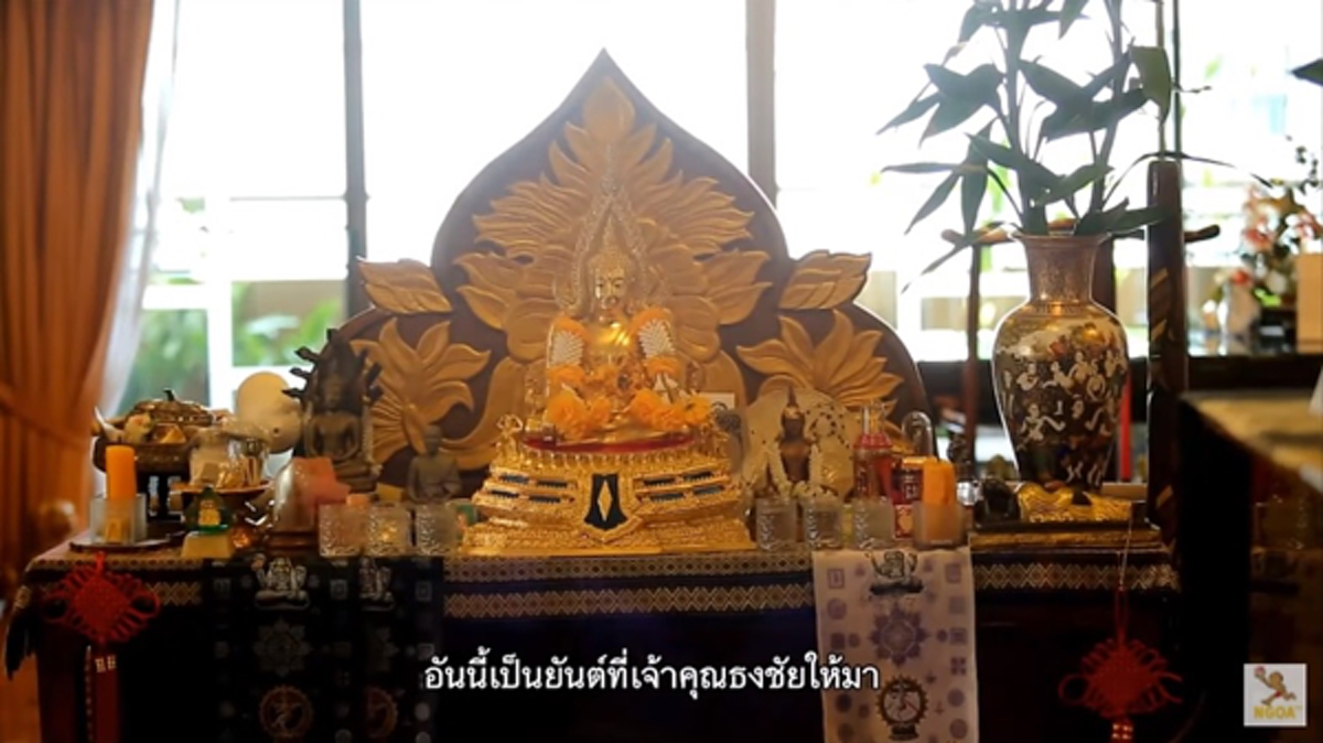 มงฯ ไม่ลงไม่ต้องงง !!! ส่องบ้าน "มารีญา พูลเลิศลาภ" ท็อป 5 ของจักรวาล ! (คลิป)