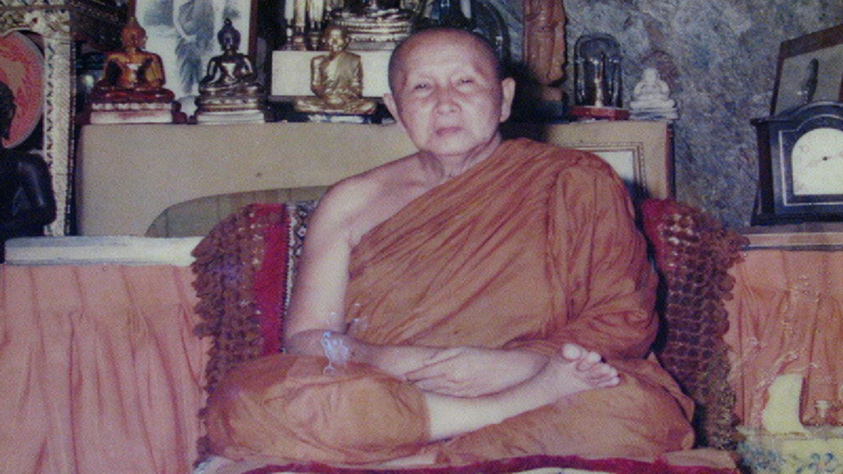หลวงปู่สิม ยืนยัน ปาฏิหาริย์ในพระอรหันต์มีจริง!” เผย เหตุที่ทำพุทธศาสนาเสื่อม เพราะนิสัยแบบนี้ของคนเรานี่เอง!!