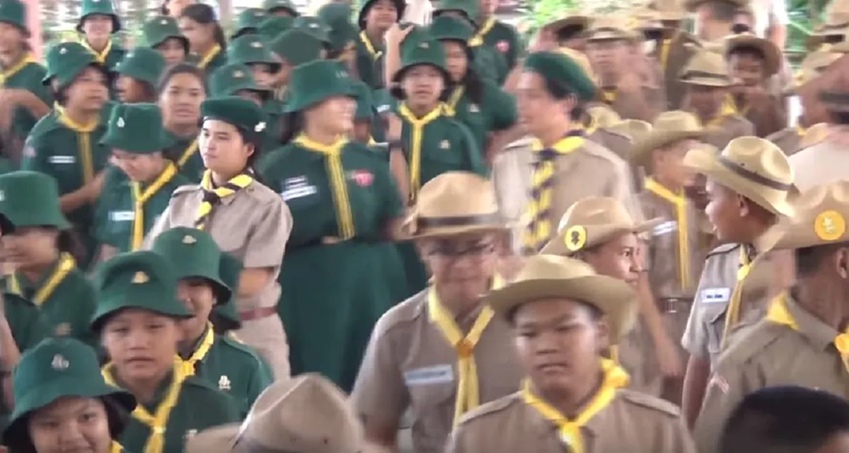 ลูกเสือเนตรนารี