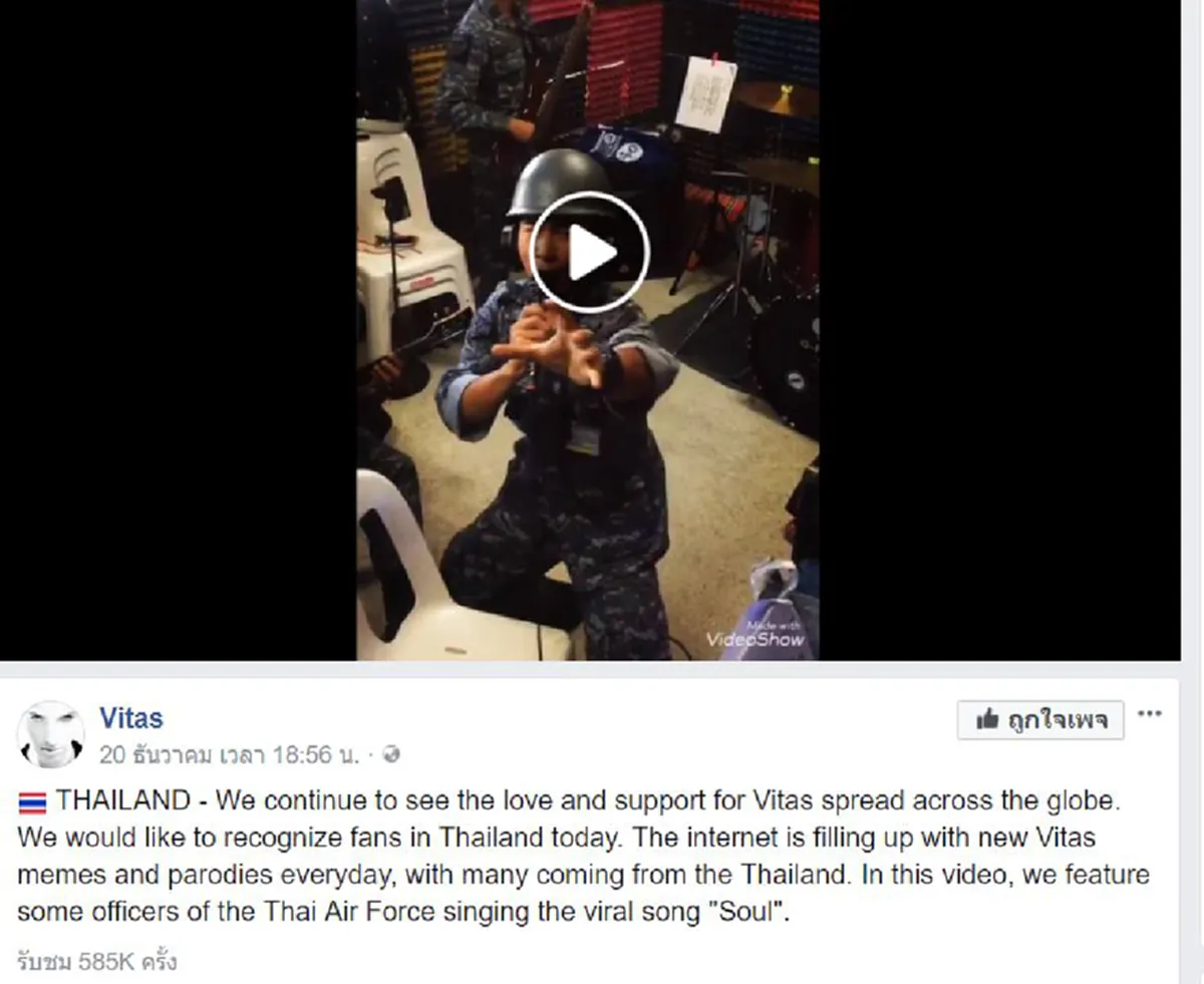 เปรี้ยงปร้างยิ่งกว่าพลุแตก!! "ทหารหนุ่ม" วาดลีลาโชว์ "เพลงของโลกอนาคต" เล่นเอาต้นฉบับปลื้ม ถึงกับขอแชร์ต่อ!! (คลิป)