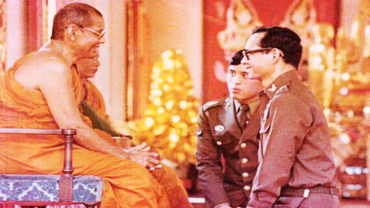 อานิสงส์แรงกล้า! การทำบุญบริจาคร่างกายและดวงตา ถือเป็นการทำทานที่ยิ่งใหญ่ ได้มหากุศลอย่างแรง หลวงพ่อฤาษีลิงดำยืนยัน!