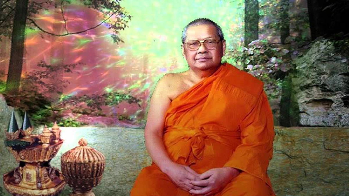 หลวงพ่อฤๅษีลิงดำ บอก "คนก่อนตายมีจิตจะจับได้ถึงที่จะไป ควรทำเช่นไรกับช่วงเวลาสุดท้ายเพื่อผู้ตายจะได้พบสุข"