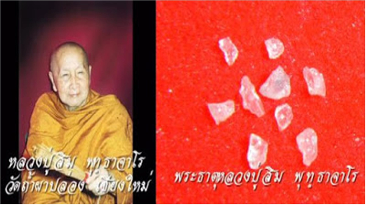 ถ้าอยากรู้ว่า การทำบุญอุทิศส่วนกุศล ตอบแทนคุณพ่อแม่  และการต่ออายุ ทำแล้วผลเป็นเช่นไร วันนี้หลวงปู่สิมได้เมตตาบอกไว้แล้ว!!!