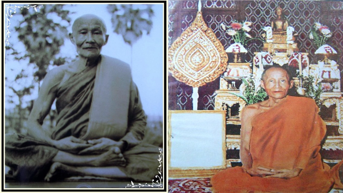 พระโพธิสัตว์เกิดเป็นปลาเพื่อบำเพ็ญบารมี เข้านิมิตในสมาธิของ ”หลวงปู่จันทร์” ขอให้ช่วยชีวิตก่อนเกิดภัยแก่ครอบครัวที่ไม่รู้เรื่องเอามากิน.. 