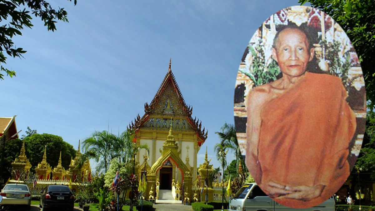 พระโพธิสัตว์เกิดเป็นปลาเพื่อบำเพ็ญบารมี เข้านิมิตในสมาธิของ ”หลวงปู่จันทร์” ขอให้ช่วยชีวิตก่อนเกิดภัยแก่ครอบครัวที่ไม่รู้เรื่องเอามากิน.. 