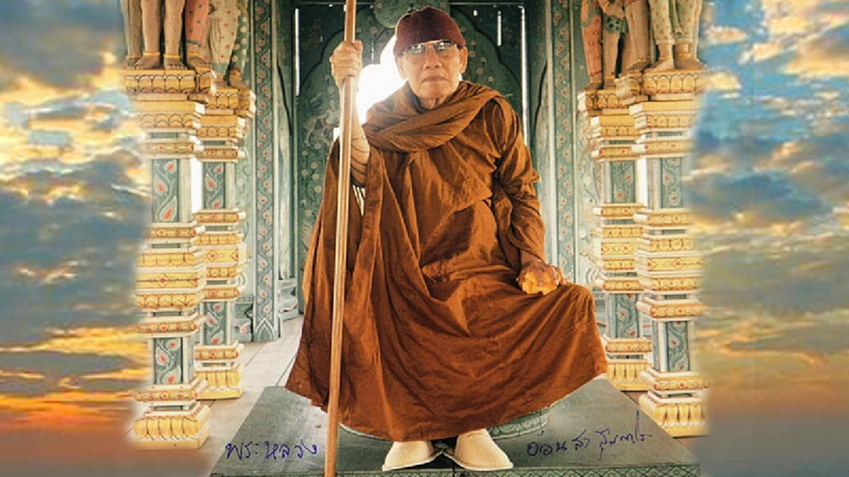 ผีกองกอยมีจริง! "หลวงปู่อ่อนสา" เล่าเรื่องจริงที่เจอกับผีกองกอยเมื่อออกธุดงค์ที่ภาคกลาง #ประสบการณ์พระป่า