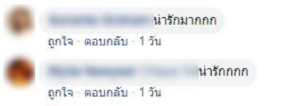 น้องอิงฟ้าวัย3ขวบแอบพับผ้าให้คุณแม่ ถูกจับได้ยิ้มเขินสารภาพความจริงทำแม่ปลื้มน้ำตาไหล (คลิป)