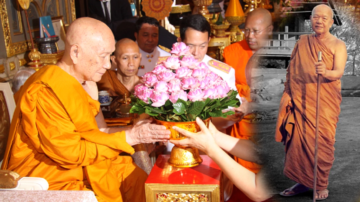 "ท่านจบเพียงเปรียญธรรม 6 ประโยค แต่สิ่งที่สำคัญกว่านั้นก็คือท่านเป็นพระสายปฏิบัติ" พระสังฆราชองค์ที่ 20 ศิษย์หลวงปู่ฝั้น สาธุๆๆ!!!