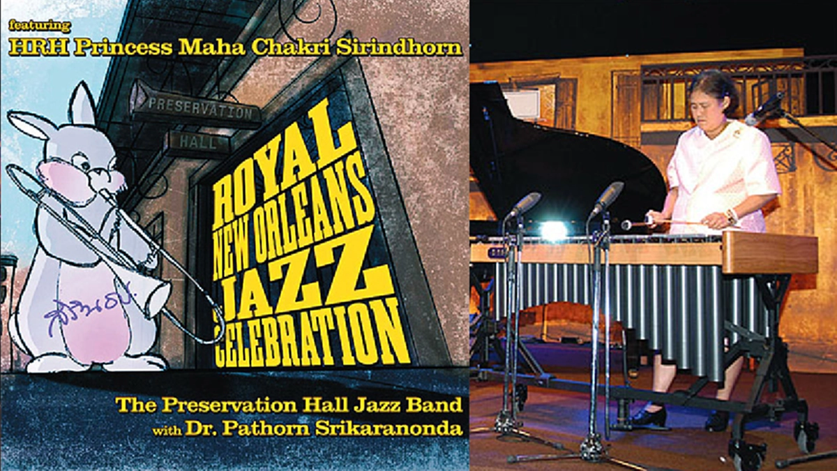 “ข้าพเจ้าเป็นนักเรียนหมายเลข ๑ เป็นหัวหน้าชั้น..." เมื่อในหลวง ร.๙ ทรงเปิดสอนการเล่นเครื่องเป่าพระราชทานแก่สมเด็จพระเทพฯ และผู้ตามเสด็จ