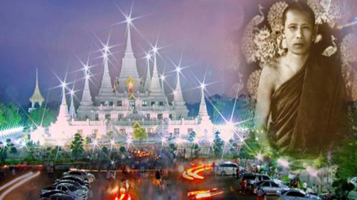 สิ่งที่ถูกมองข้ามแต่ส่งผลเกินคาด!! หลวงพ่อลีย้ำเสมอ... ผลของ ทาน ศีล ภาวนา ยิ่งทำมากยิ่งส่งผล ติดตัวไปได้ข้ามภพข้ามชาติ #ธรรมะสายพระป่า