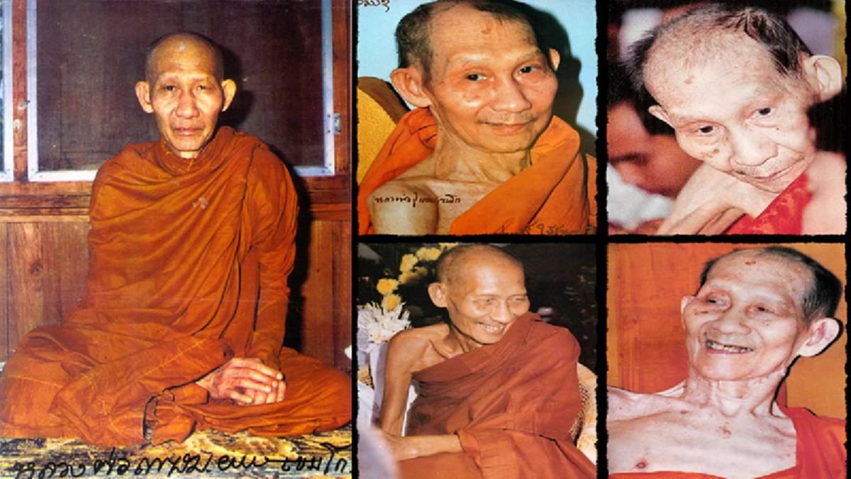 ปริศนาที่มาการให้เลขเด็ด หลวงพ่อเกษม เขมโก!!! ใช่ท่านให้มาเพื่อเป็นการให้เลขแต่ให้มาด้วยเหตุผลนี้   
