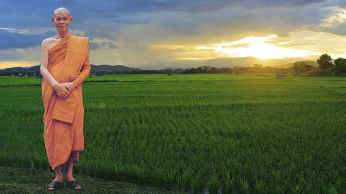  เรื่องเหล็กไหล จากหลวงพ่อพุธ ฐานิโย