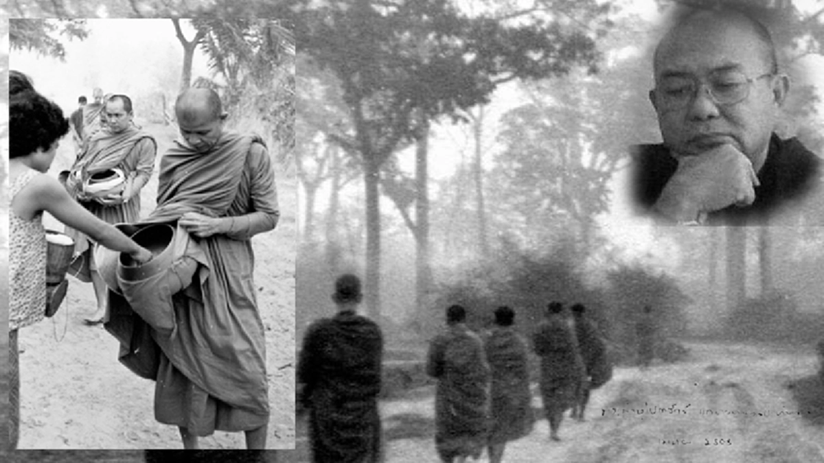 ครั้งแรกที่สมเด็จพระสังฆราช องค์ที่ ๒๐ ได้พบกับ หลวงปู่ฝั้น ก่อนเข้าฝากตัวเป็นลูกศิษย์หลวงปู่!!!