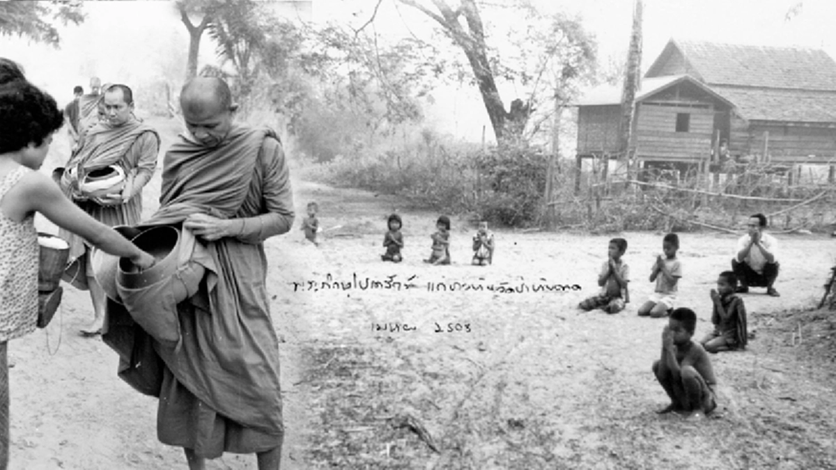 ครั้งแรกที่สมเด็จพระสังฆราช องค์ที่ ๒๐ ได้พบกับ หลวงปู่ฝั้น ก่อนเข้าฝากตัวเป็นลูกศิษย์หลวงปู่!!!