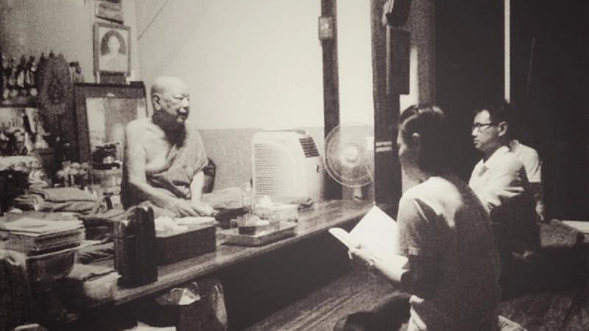 น้อมกราบหลวงปู่สู่ดินแดนแห่งนิพพาน ศิษย์อาวุโสของหลวงพ่อลี วัดอโศการาม  หลวงปู่เจือ สุภโร!!! ละสังขารด้วยอายุ ๙๙ปี พรรษา ๖๗ 