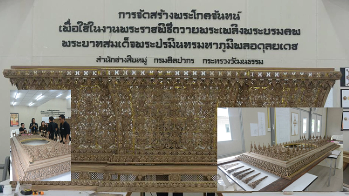 คืบหน้ากว่า ๕๒% แล้ว...กรมศิลป์เผย ภาพรวมคืบหน้าเกินครึ่ง  รูปปั้นพระนารายณ์ที่ถอดแบบจากพระพักตร์ในหลวง กำลังเขียนสีและปั้นรายละเอียด!