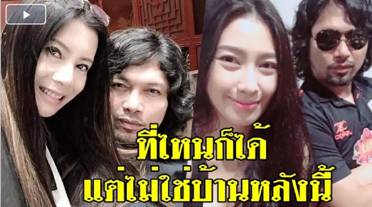 "แซนวิช ปภาดา" พูดถึง "เสก โลโซ" ไม่สะดวกส่งเสียค่าเลี้ยงดู "น้องลีออง" บอกลูกชายคนเดียวรับผิดชอบเองได้