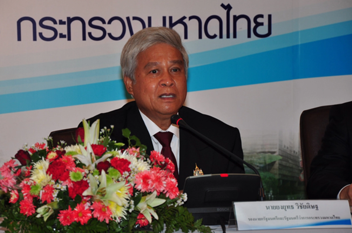 เปิดโปง!!  ที่มาธรณีสงฆ์ ส่ง ยงยุทธ วิชัยดิษฐ รับโทษจำคุก 2 ปี เล่นแร่แปรธาตุ จากที่วัด สู่ อาณาจักรสนามกอล์ฟอัลไพน์