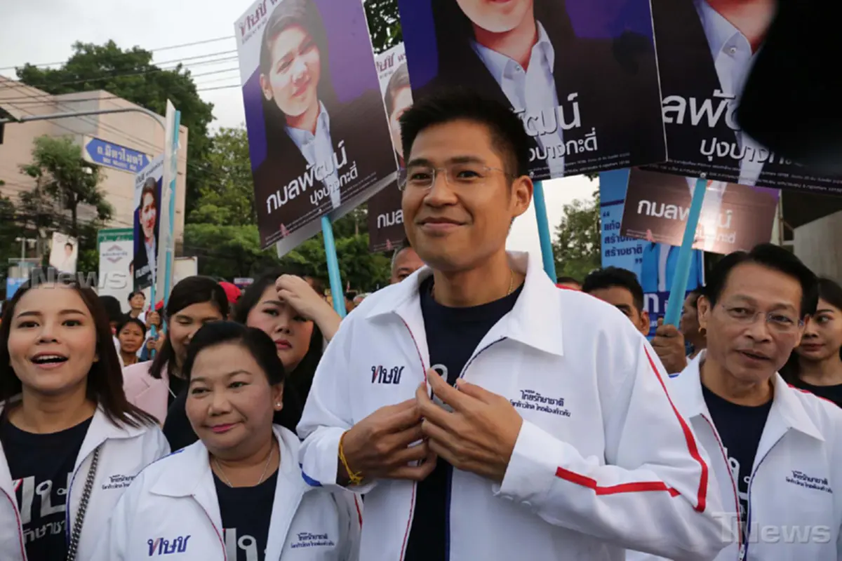 \"วิรังรอง ทัพพะรังสี\" ชี้ปม แคนดิเดทนายกฯทษช. ยุบพรรคสถานเดียว!