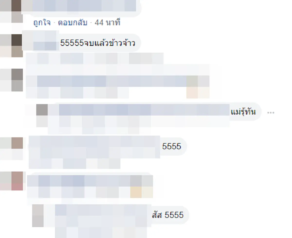 หนุ่มแกล้งหลอกแม่ ว่าเจ้าตูบไซบีเรียนถูกงูกัด อาการทรมาน สุดท้ายถูกจับได้