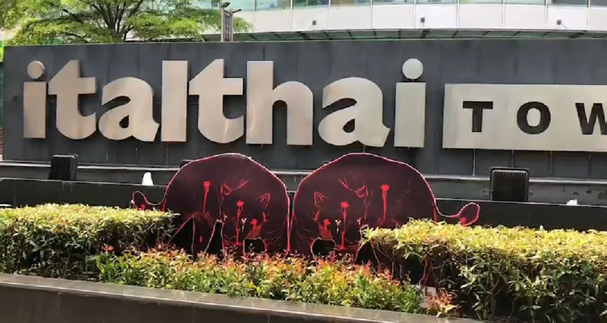 #เอาไปเลยล้านไลค์...หนุ่มกล้า เหยียบถึงถิ่น !!! วางป้าย "เสือดำร้องไห้" หยามหน้าบริษัท"เปรมชัย"...งานนี้สะเทือนถึงตับ! (มีคลิป)