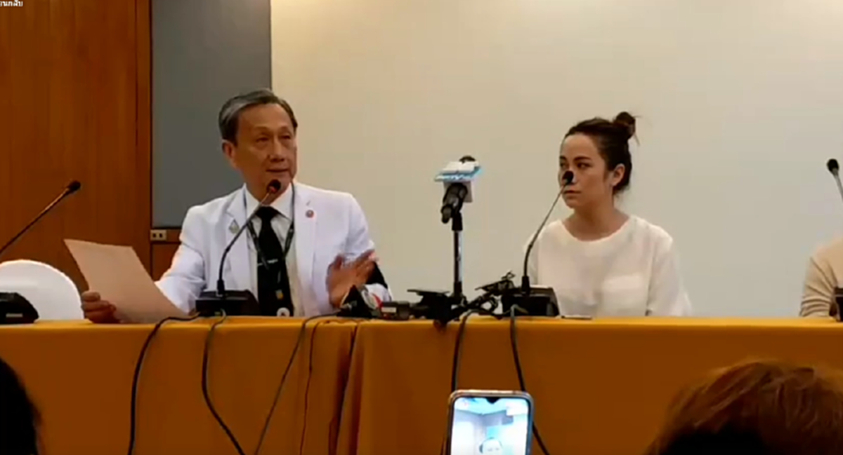 แพทย์ รพ.ศิริราช แถลงข่าวการเสียชีวิตของ น้องน้ำตาล
