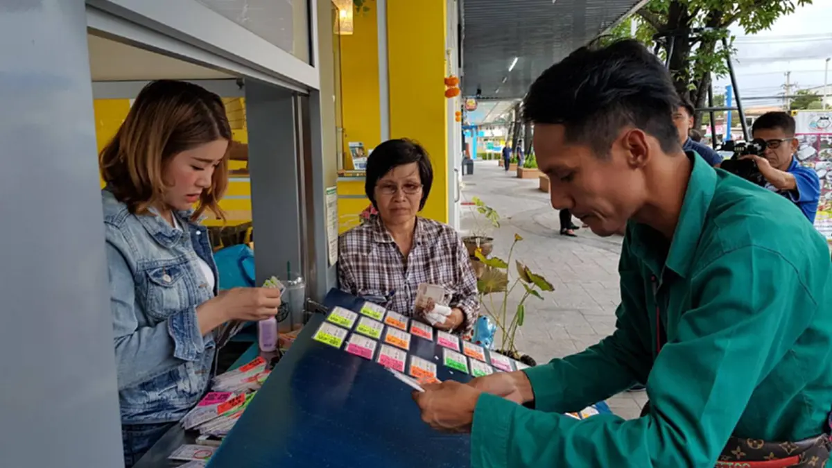 พ่อค้าขายหวย