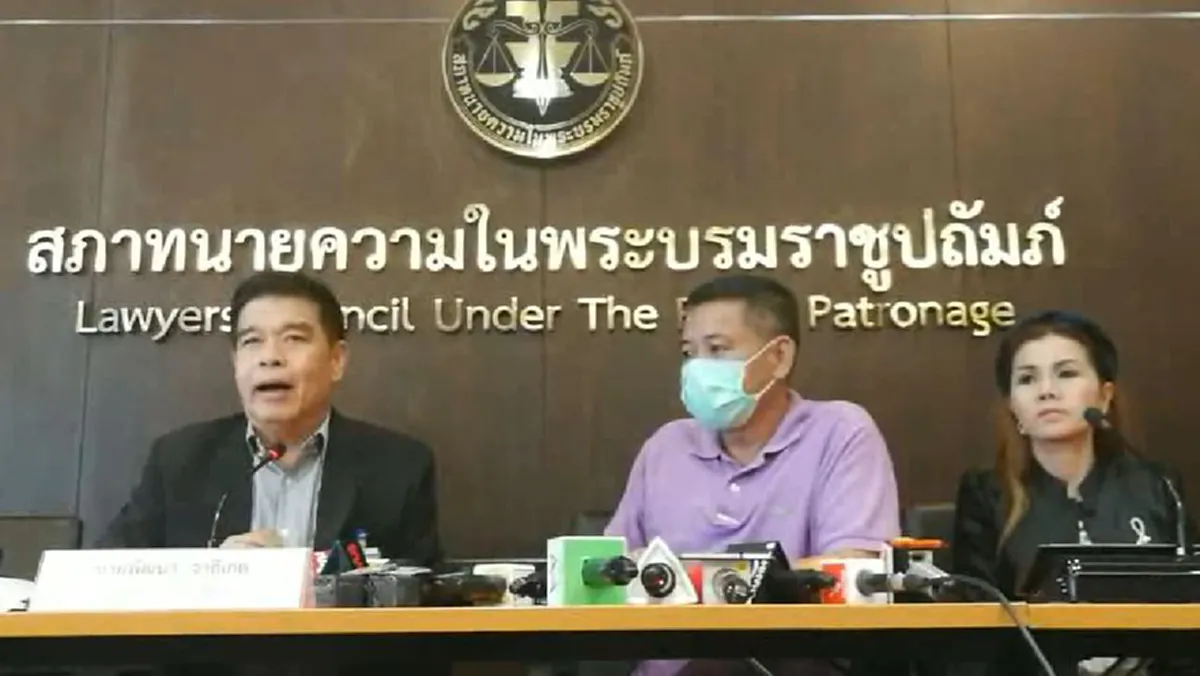 โคตรสุด!!! แชร์สนั่น"พี่จั๊ด"พิธีกรชื่อดัง มาเดือด ล่อใส่เสื้อกล้ามหลังอ่านข่าว"ทนายตั้ม" งานนี้บอกเลยพีคจัดจริงๆ!!!