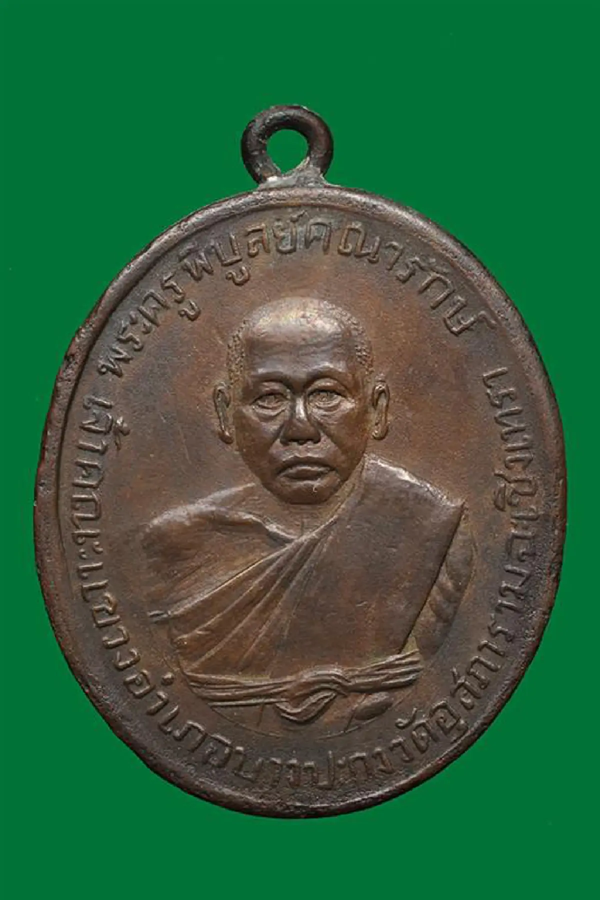 สุดยอดจริงๆ "ลิง หลวงพ่อดิ่งวัดบางวัว" เสด็จเตี่ยเห็นกับตา!! ทหารเรือทะเลาะกัน จ้วงแทงจนเสื้อขาด แต่ไร้ร่องรอย สาธุ..