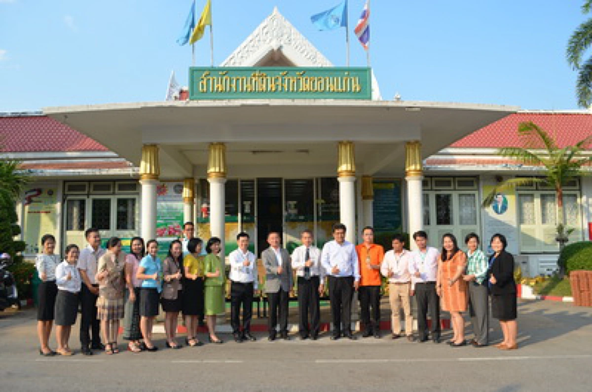 ขรก.ไทยสะดุ้ง กฎกติกามารยาท "มาสาย-เล่นเกมส์-แชทเฟซบุ๊ก" เวลางาน ทนายดังแนะฟ้องเอาผิดตัดเงินเดือนได้