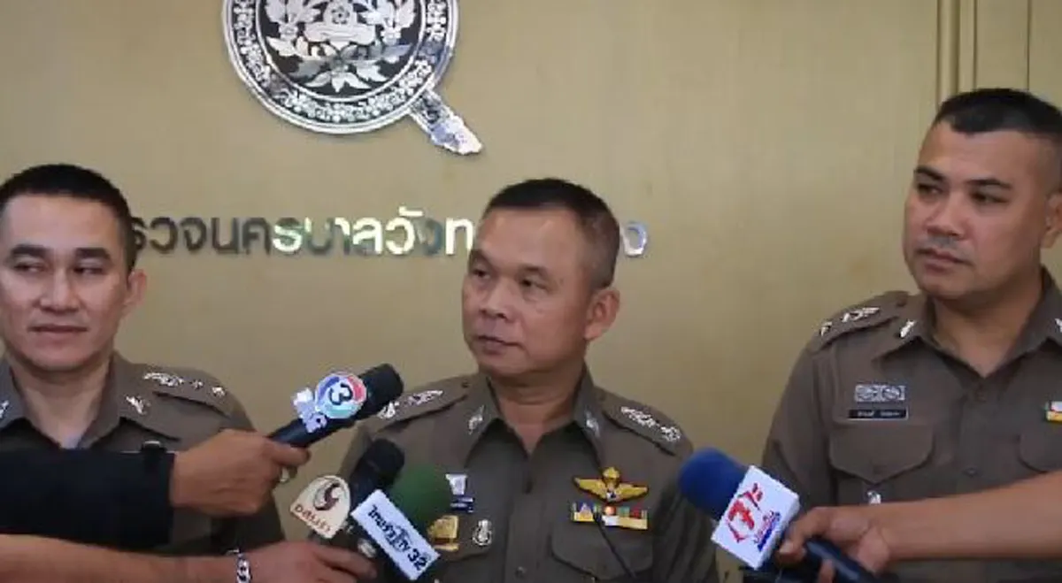 คืบหน้า สาวใหญ่ร้อยไหมดับคาคลินิก เพิ่งเปิดได้แค่2วัน!