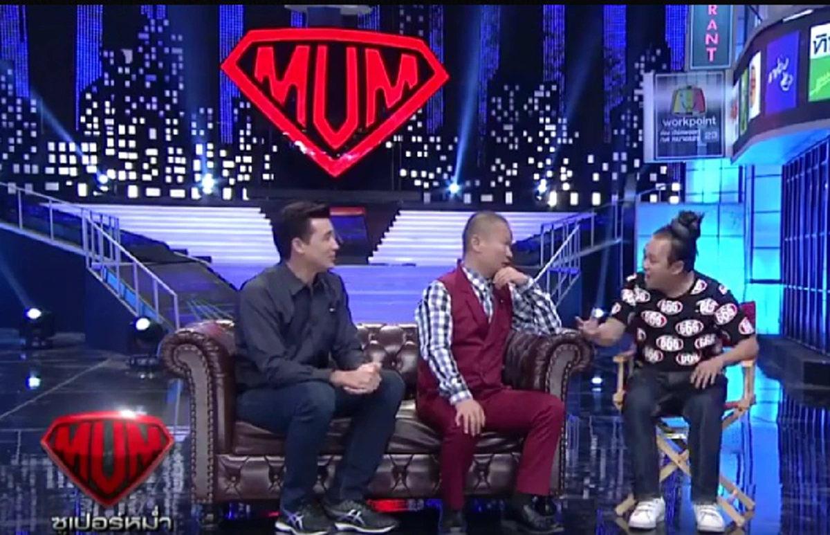 หัวเราะทีหลังดังกว่า?! "หม่ำ จกม๊ก" เเค้นฝั่งหุ่น โดนเเก๊งสาระเเนเเกล้งเมื่อหลายปีก่อน ล่าสุดถึงเวลาเอาคืน"วิลลี่-เสนาหอย"ถึงขั้นอ้วกเเตก!?