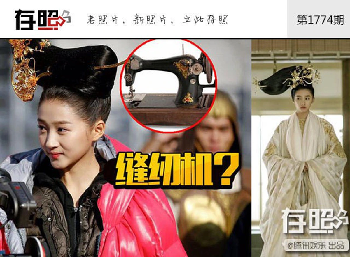 *ไชน่าสไตล์!!! ฮาลั่นโซเซียล! เปิดภาพทรงผมหญิงสาว จากซีรีส์จีนแนวย้อนยุคสมัยนี้ ที่นับวันยิ่งหลุดโลก แฟชั่นล้ำไปอีก!!!