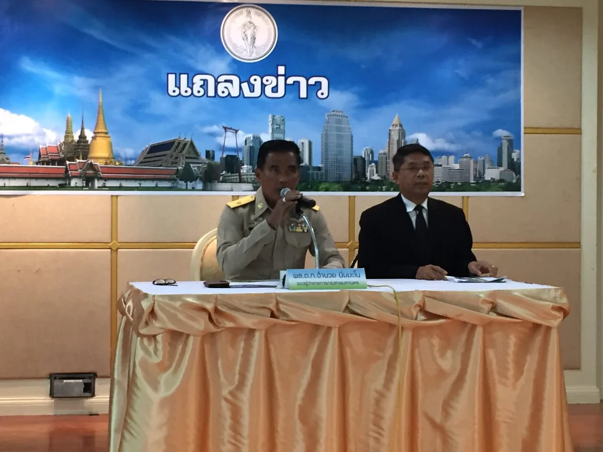 กัดฟันมาได้ตั้งนาน!!! กทม.เลิกอุ้ม "บีอาร์ที"เจ๊งยับ 200 ล้าน/ปี แก้จราจรไม่ได้ (รายละเอียด)