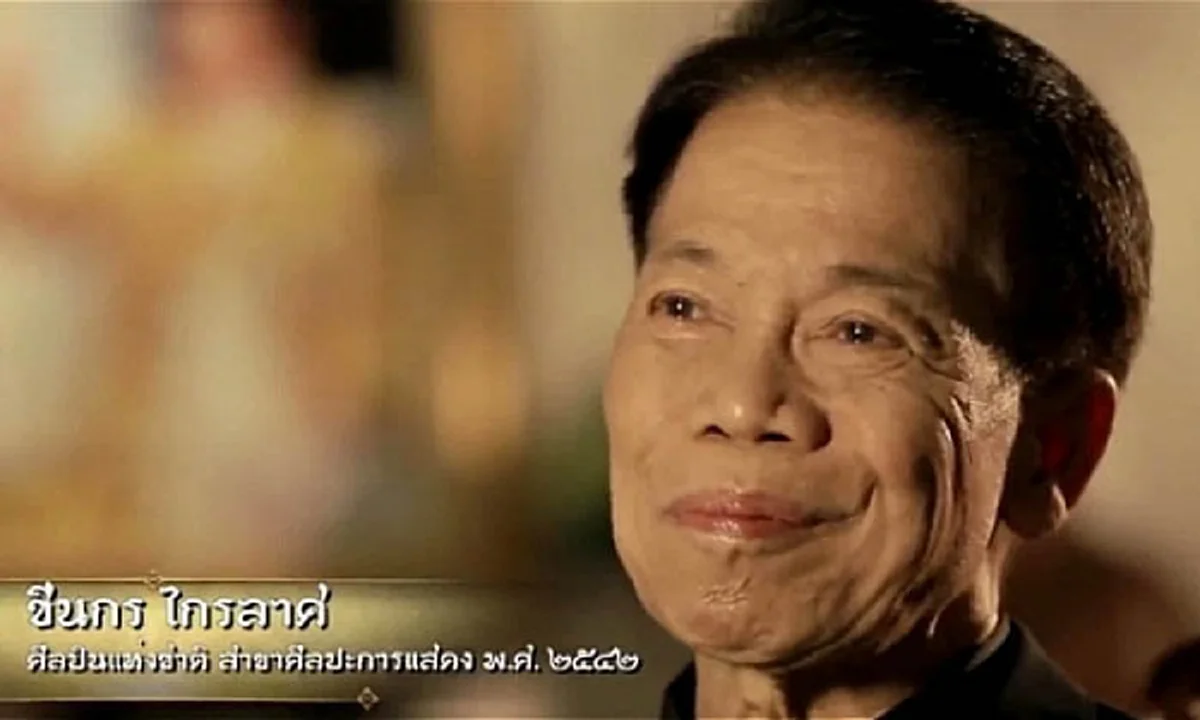 สุดอาลัย!!! ย้อนรอยความอาลัย ความสูญเสียครั้งยิ่งใหญ่ของวงการบันเทิง 2560