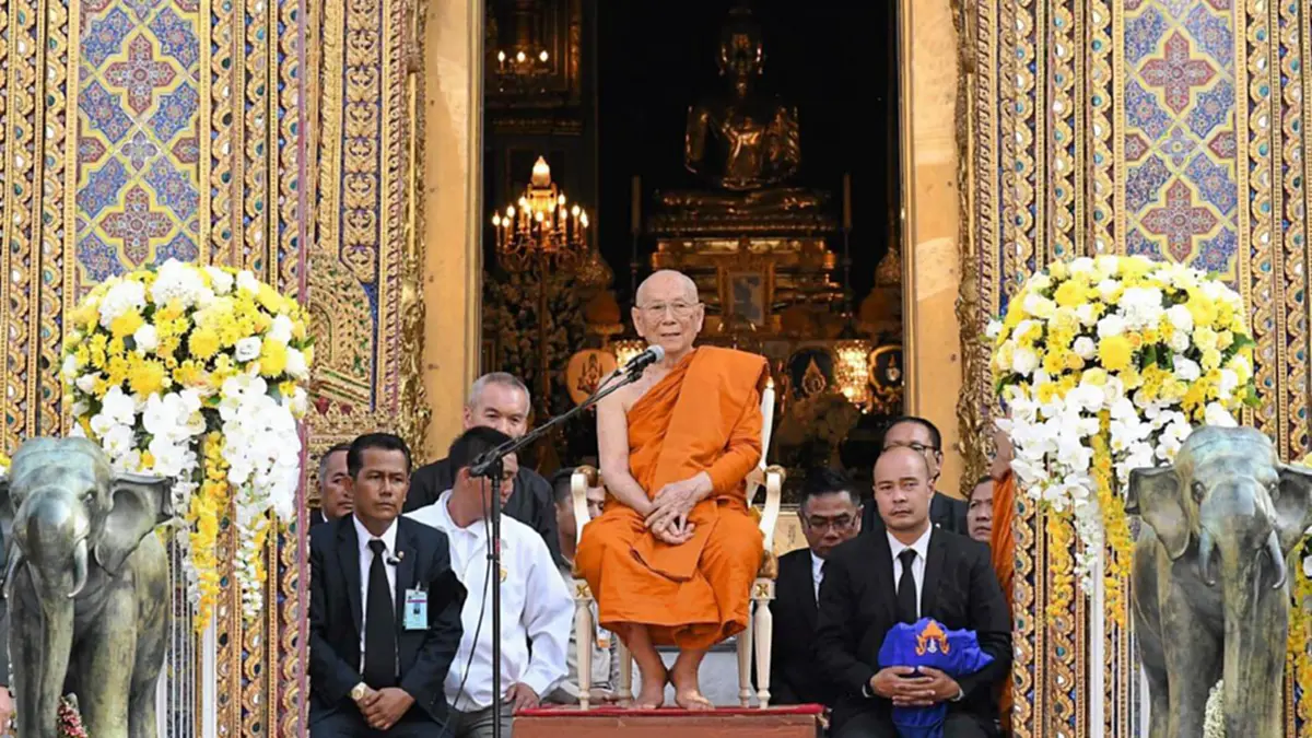 “ขอให้เด็กเยาวชนทุกคนมีกำลังใจที่จะบำเพ็ญประโยชน์ด้วยความสุขใจ” คติธรรมจาก “สมเด็จพระสังฆราช" ทรงประทาน ใน วันเด็กแห่งชาติ๒๕๖๑