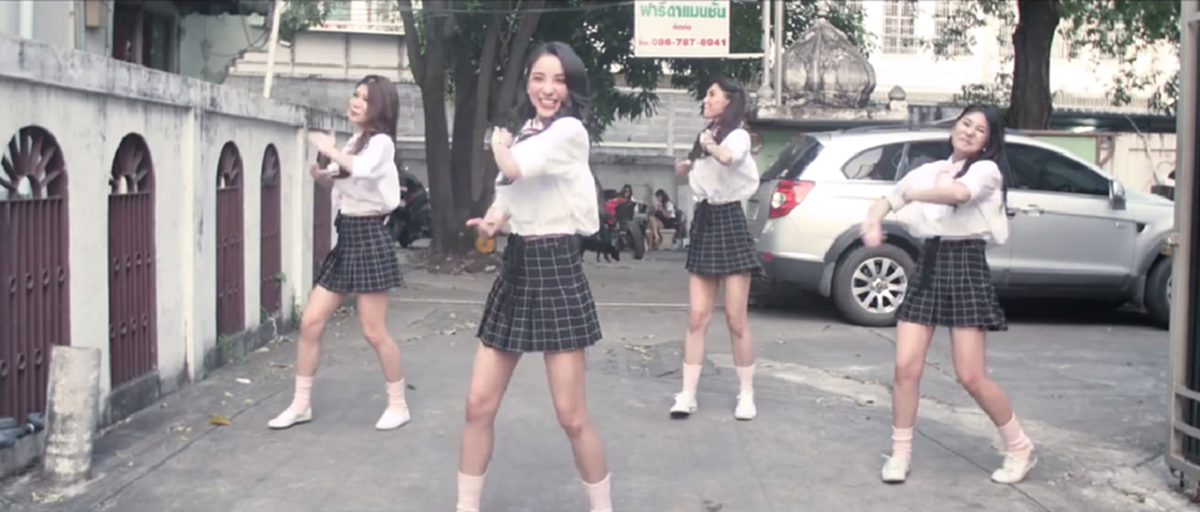 หลบหน่อยแม่จะเต้น!! "แพท ณปภา" นำทีมโชว์ความแบ๊ว เต้น "คุกกี้เสี่ยงทาย" ของสาวๆ "BNK48" จะเป๊ะแค่ไหนต้องดู #มันก็จะต้องแบ๊วๆหน่อย