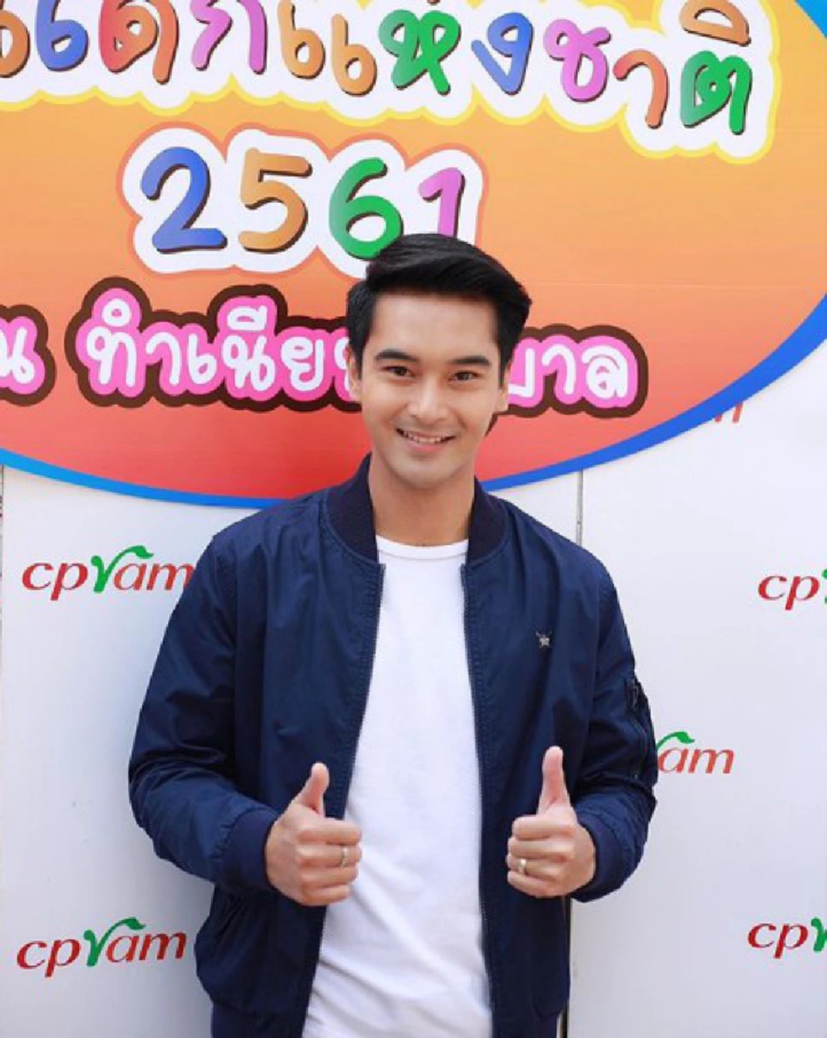 #สั่นสะเทือนทั้งวงการ!! เมื่อ  “10 ดารา” ชีวิตเปลี่ยนไป ยอมเปลี่ยนอาชีพ เพื่อความอยู่รอด ใครจะปังใคร ใครจะดับมาชมกัน !! (ชมภาพ)