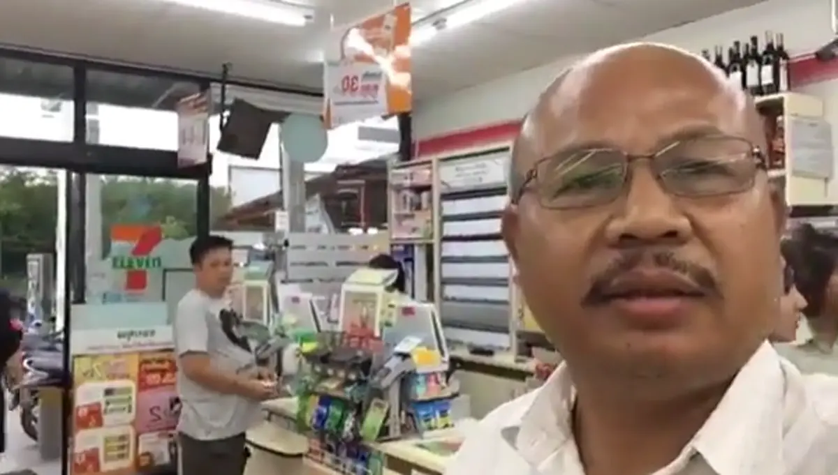 เดือดอีก !!! "เกรียงไกร ไทยอ่อน" ฝากผู้บริหารเซเว่นอย่าสองหน้า หลังพนักงานดาหน้าโต้กลับปมไม่ทอนเหรียญ 50 สตางค์ ปัญหานี้อาจแก้ยากกว่าที่คิด