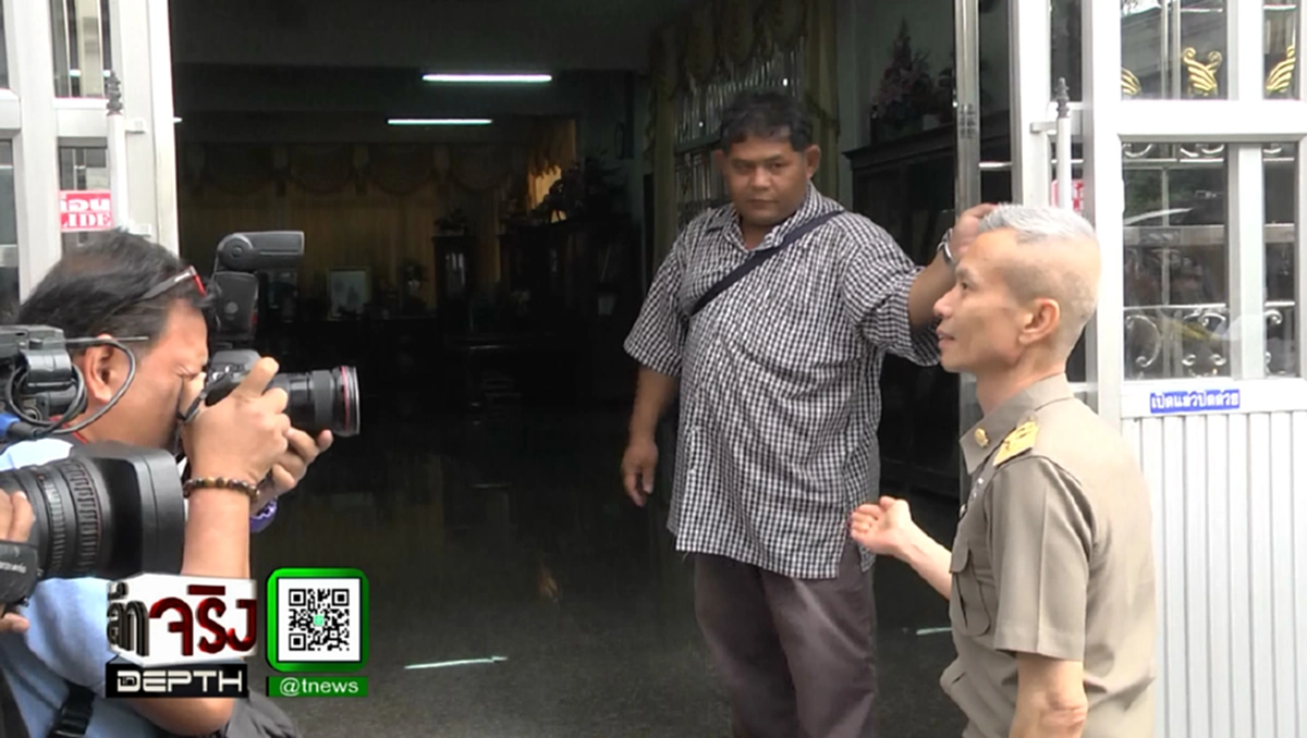 ชัดๆ เลย !?!? ตั้งเจ้าอาวาส "วัดธรรมกาย"...ใครเป็นผู้รับผิดชอบ