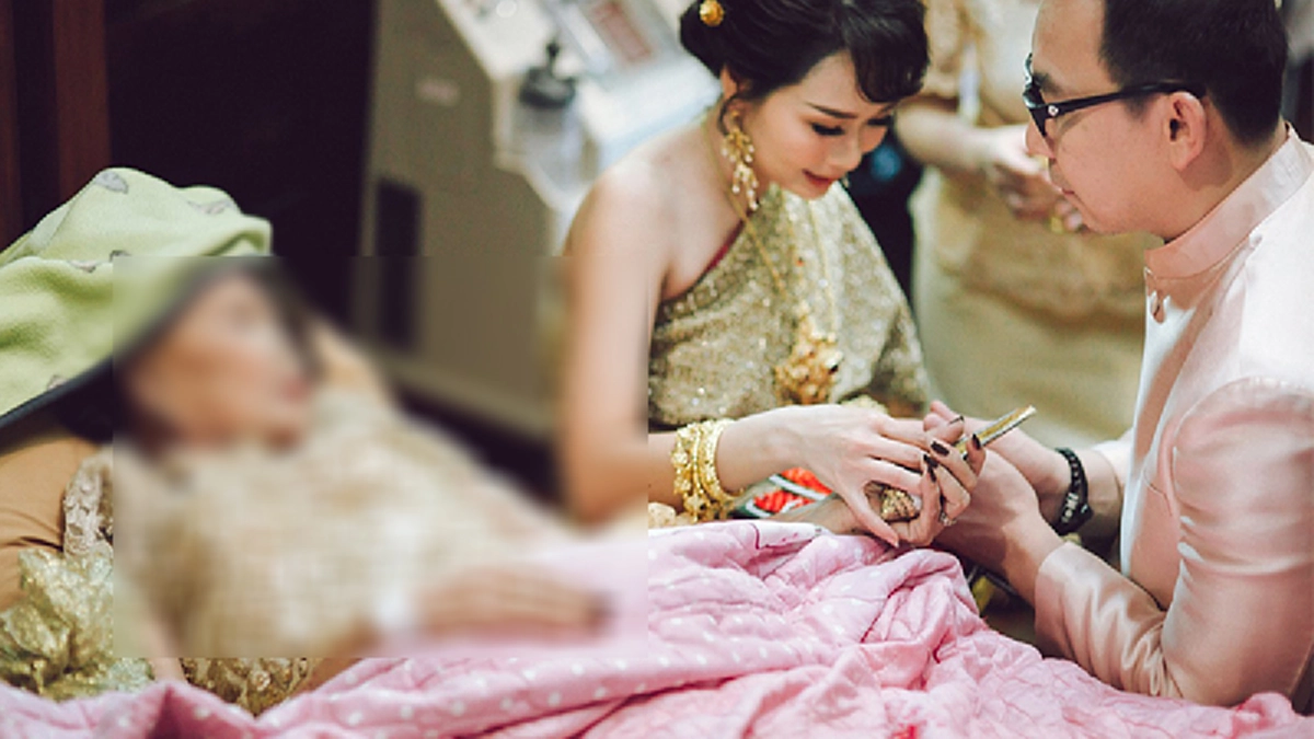 แค่ดูภาพก็เศร้า!  "แม่เจ้าสาว" ป่วยมะเร็งระยะสุดท้าย ฝืนคำสั่งหมอขอออกจากรพ. ร่วมงานแต่งลูก ก่อนเกิดข่าวเศร้า 1วันหลังจากนั้น!
