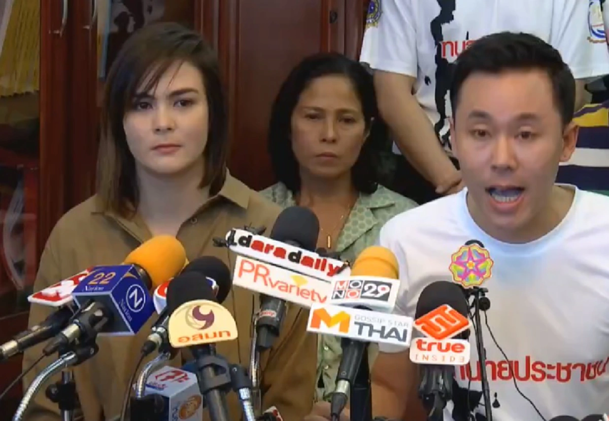 รักษาการ ผู้บัญชาการตำรวจนครบาล ฟันชัด 5 ตร. 2 สน.ช่วย \"เอมี่ จาคอป\" หลุดคดีค้ายา!