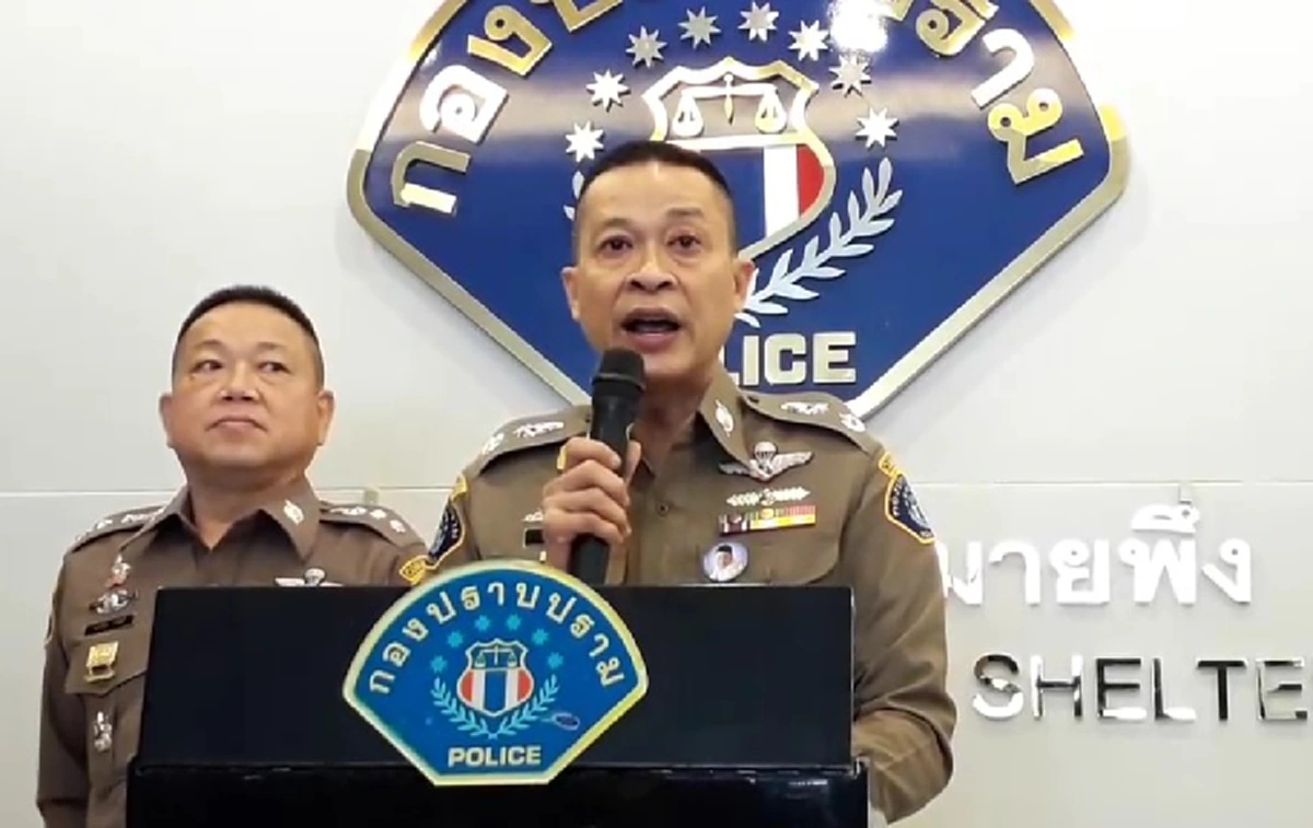 ฉาวสุดๆ ผู้การกองปราบแถลงด่วนให้รองสารวัตรออกราชการ รีดเงิน2ล้านเหยื่อเมจิกสกิน (คลิป)